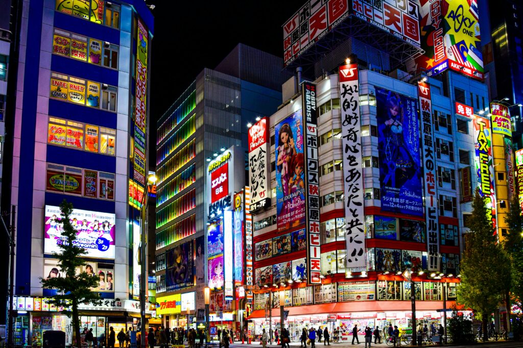 Japanimation et communauté