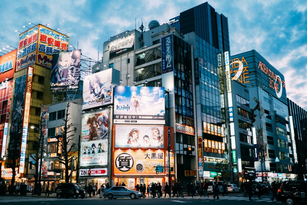 Anime culture digitale